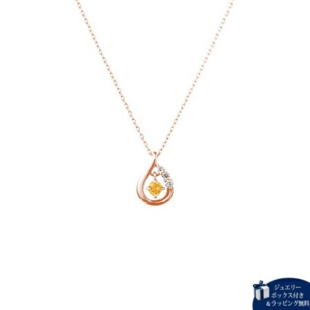 優しい色合いが映えるピンクゴールドネックレスの選び方