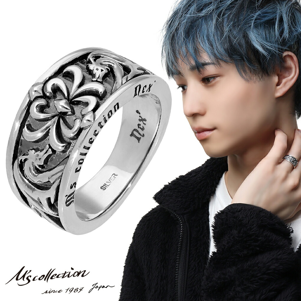 エムズコレクション トライバルドラゴンリングの高級感と存在感レビュー