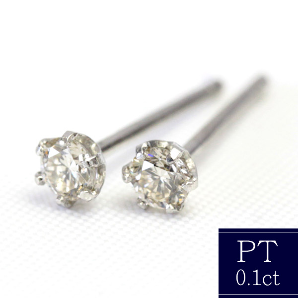 プラチナ×天然ブラウンダイヤの上品な輝きが魅力のピアスレビュー