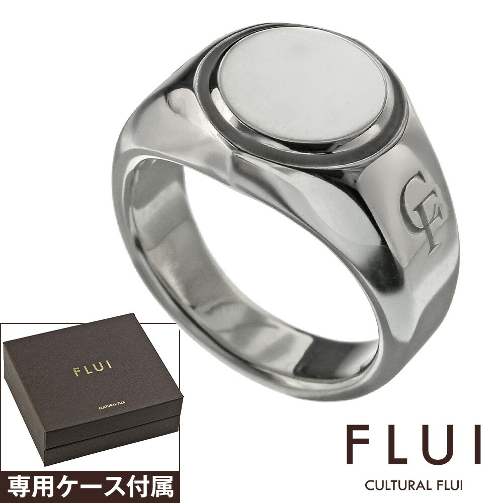 FLUIシルバー925印台リング｜上品で高級感あふれる逸品レビュー