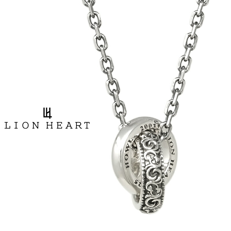 ライオンハート HOWL ダブルリング ネックレスの重厚感と品格レビュー