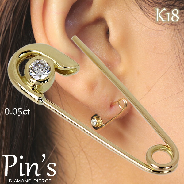K18ゴールド×ダイヤモンドピアスの輝きと安全性を両立した魅力レビュー