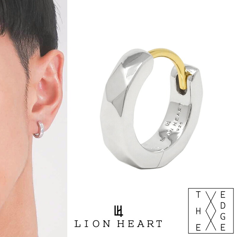 ライオンハートTHE EDGEシルバーフープピアスの上質感レビュー