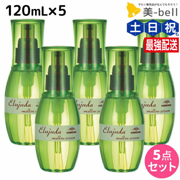リングレビュー｜見え方と存在感をチェック