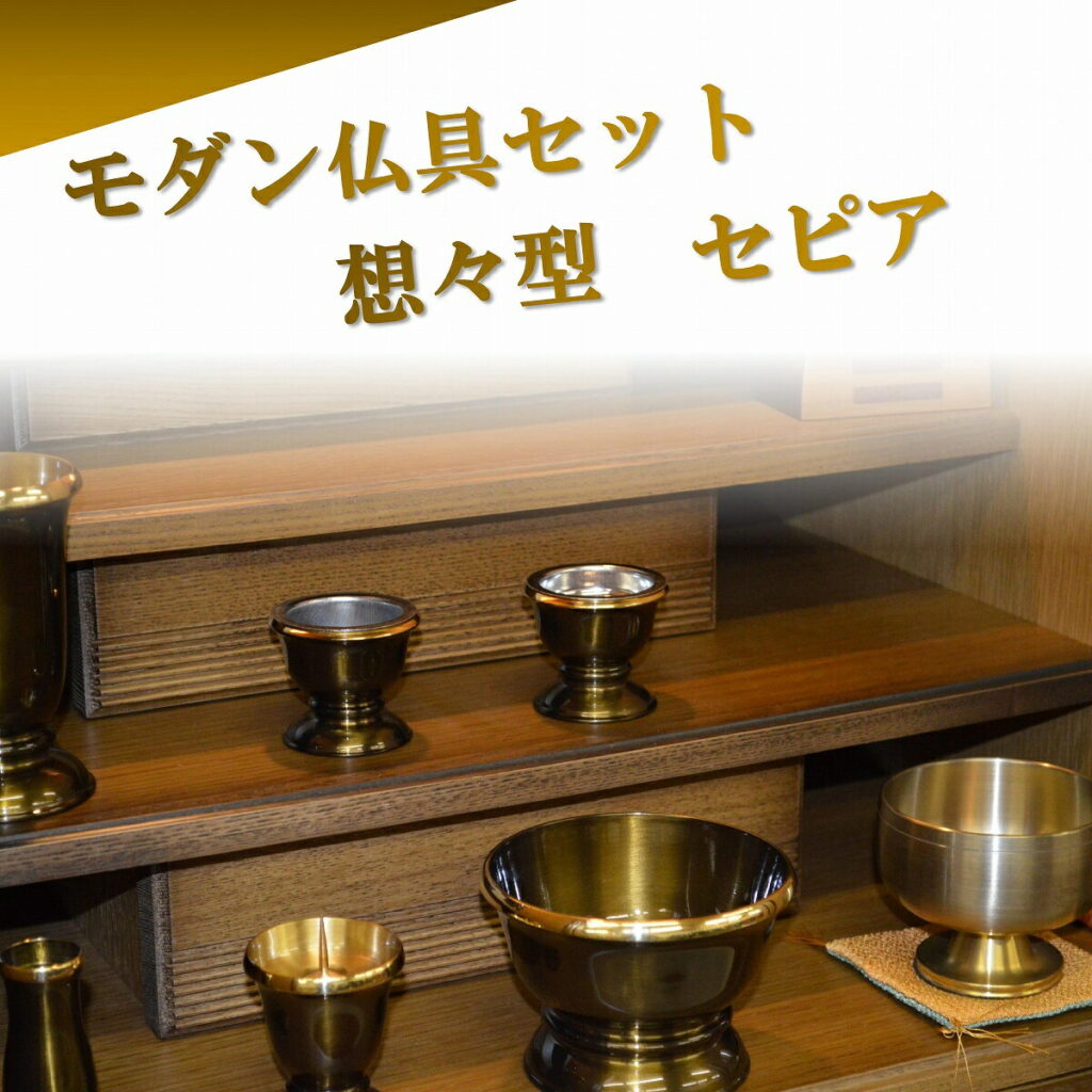 フラワーベースレビュー|見え方と存在感をチェック
