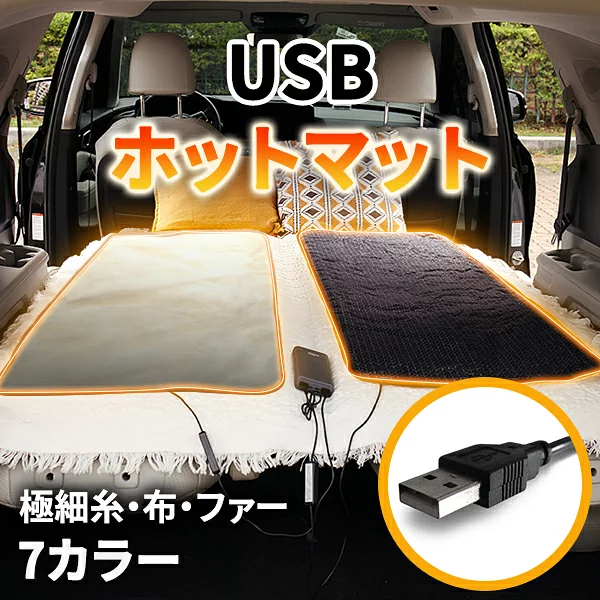 x1500 モバイルバッテリー