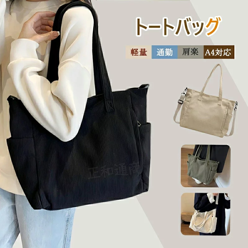 way ショルダーバッグ|3way