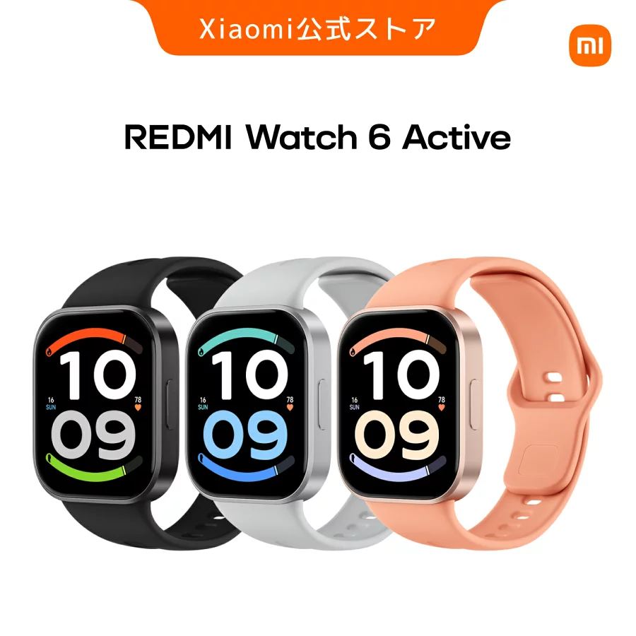 【新発売！】REDMI Watch 6 Active 1.85インチ有機EL (AMOLIED) ディスプレイ薄さ9.9mm