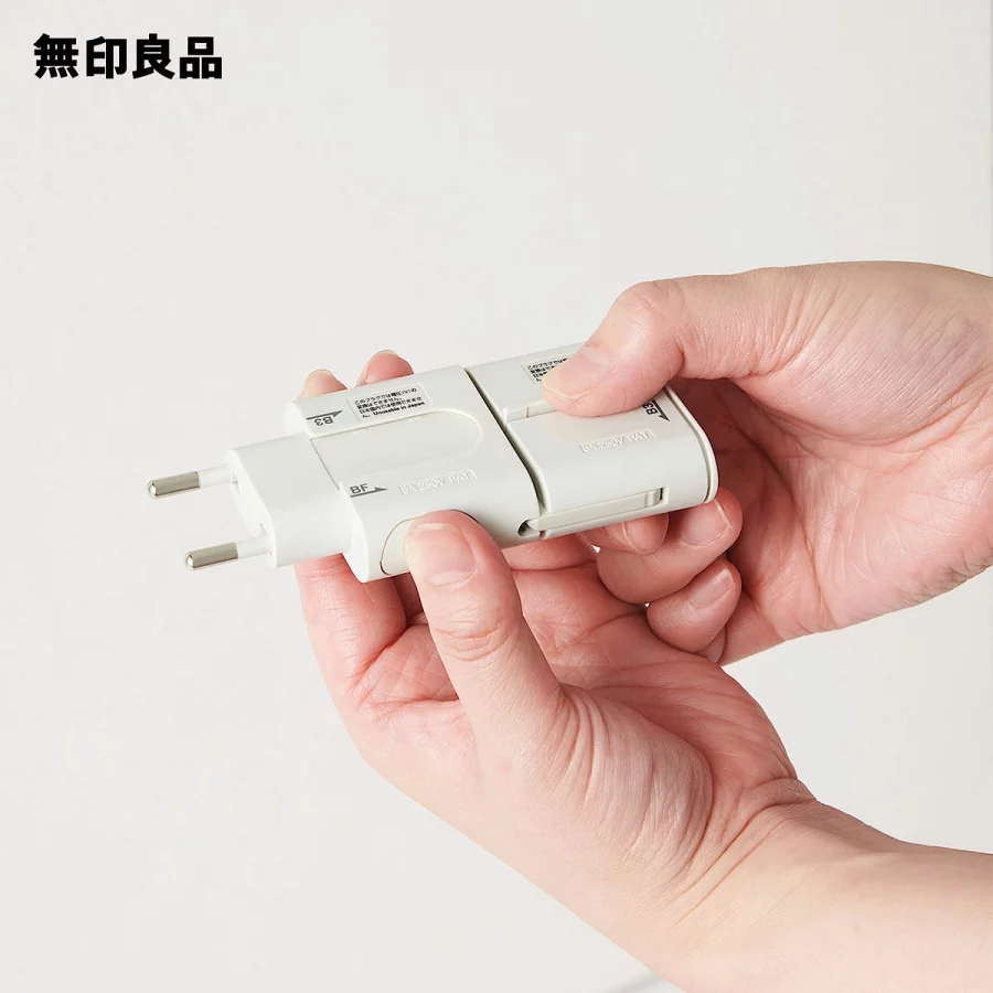 トラベル用変換プラグアダプター・MJ-TPA1 旅行 携帯用【無印良品 公式】