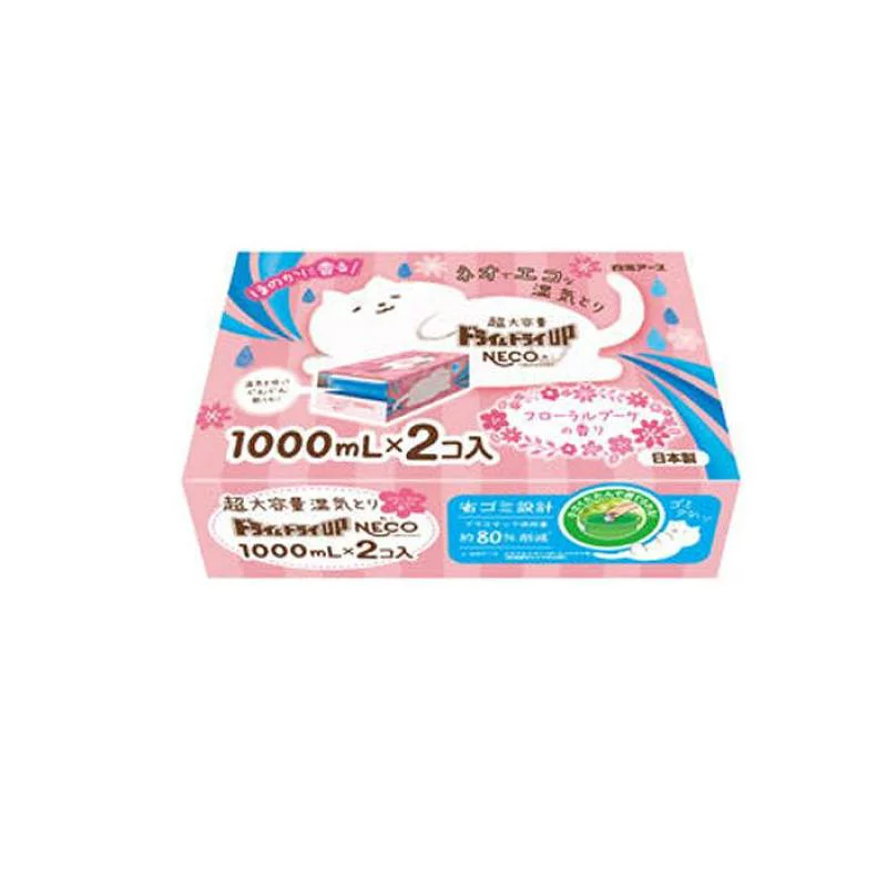 【3980円以上で注文可能】ドライ&ドライUP NECO フローラルブーケの香り 1000mL× 2個入