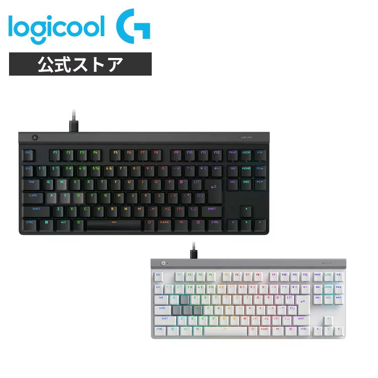 Logicool G ゲーミングキーボード G515 RAPID TKL ラピッドトリガー 有線 テンキーレス 薄型