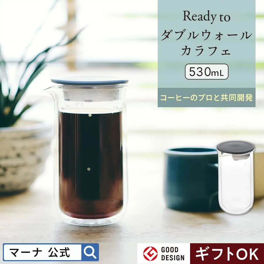 スポンジ Lifestyle|ガラス・保温