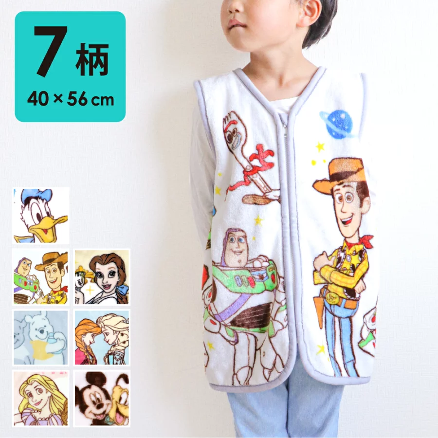 ディズニー ベビー スリーパー 40×56cm ニューマイヤー Disney ミッキー ドナルド プリンセス