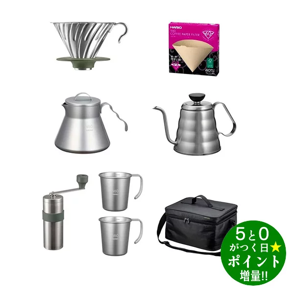 ◆最大3000円CP＋P3倍！！9/5◆HARIO ハリオ O-VOCF V60 アウトドア コーヒーフルセット