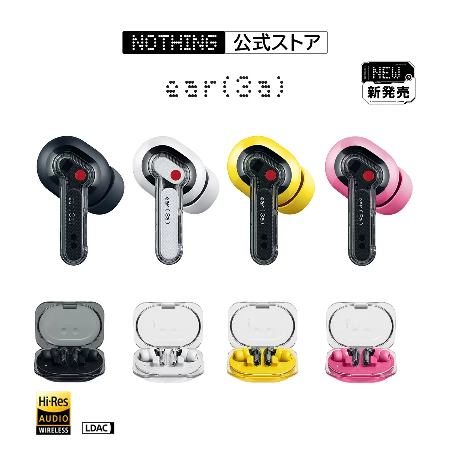 Nothing ear (3a) ワイヤレスイヤホン Bluetooth6.0 オーディオスナップショット 通話録音