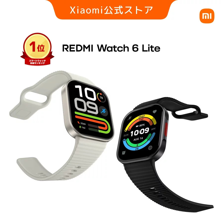 【新発売即1位！早割価格6980円】REDMI Watch 6 Lite スマートウォッチ 最大18日間バッテリー