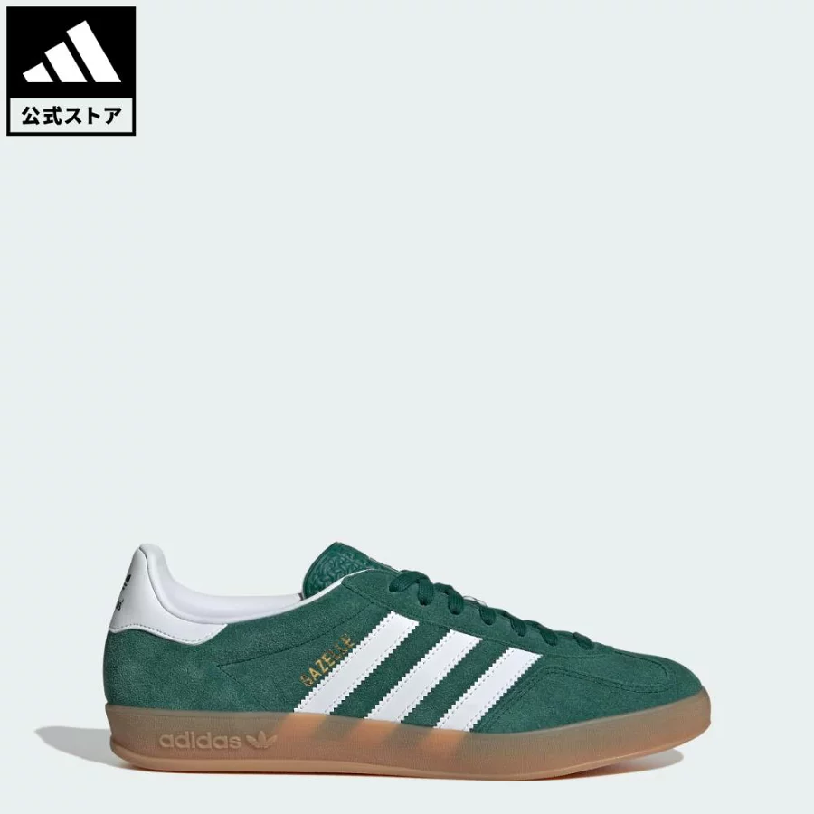 アディダス adidas 返品可 ライフスタイル ガゼル インドア / Gazelle Indoor オリジナルス