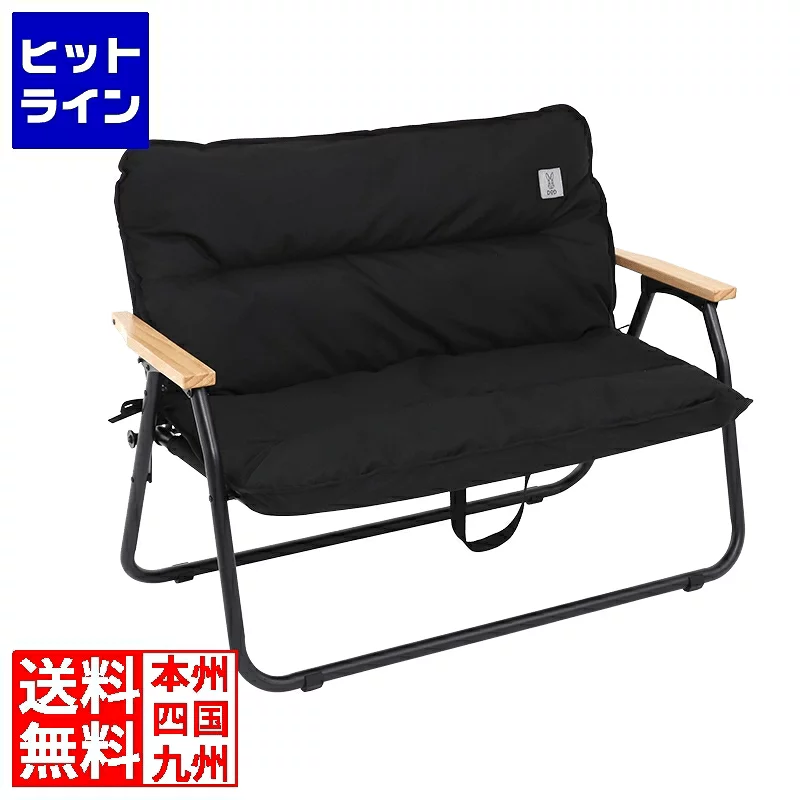 要エントリ DOD グッドラックソファ ブラック CS2-500-BK