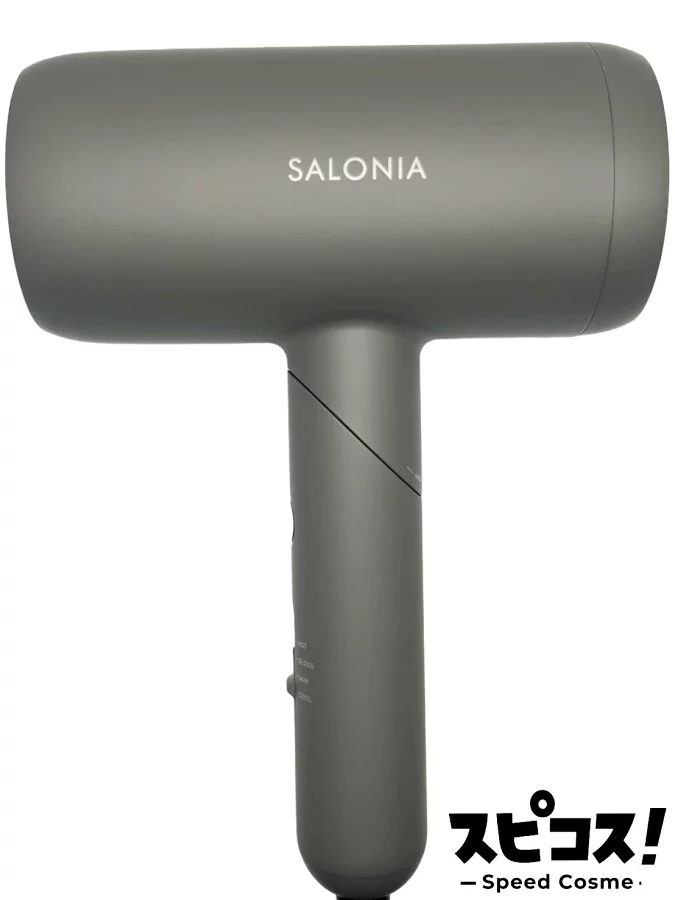 【最安値に挑戦】 SALONIA スムースシャイン ドライヤー グレー SAL23209GR サロニア 【正規品】