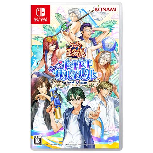 [ニンテンドースイッチ ソフト] テニスの王子様 ぎゅ〜っと！ ドキドキサバイバル タイブレーク ラブゲーム 通常版