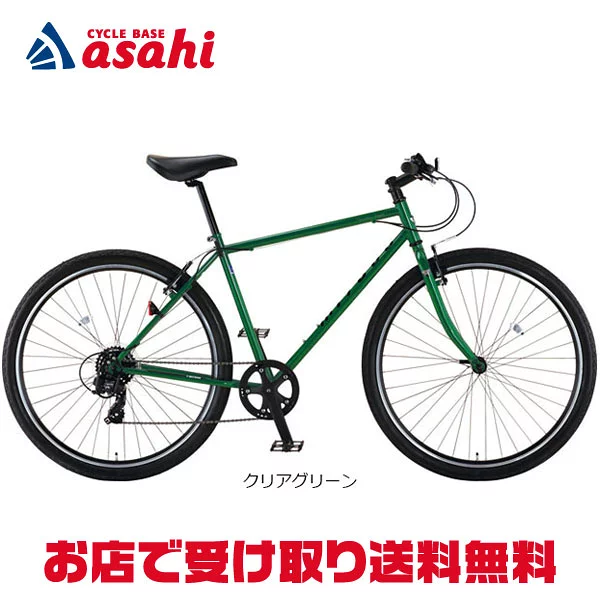 9/5〜6最大1800円OFFクーポンあり ミヤタ FREEDOM TOUGH（フリーダム