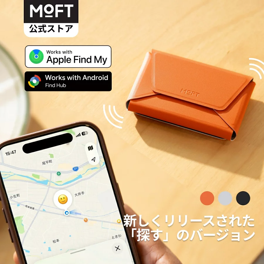 【MOFT公式～「探す」対応カードケース】MOFT 紛失防止機能搭載 多機能カードケース Find my対応