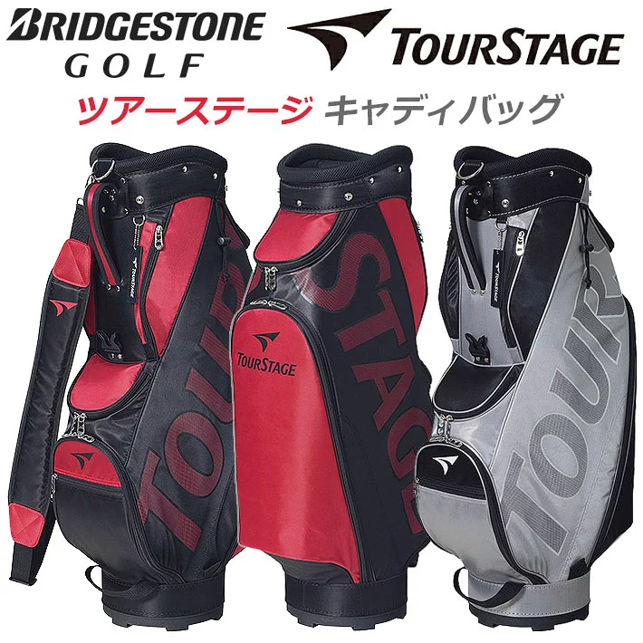 ブリヂストン ゴルフ ツアーステージ キャディバッグ CBTV26 MENS/メンズ 9型 軽量：約2.3kg