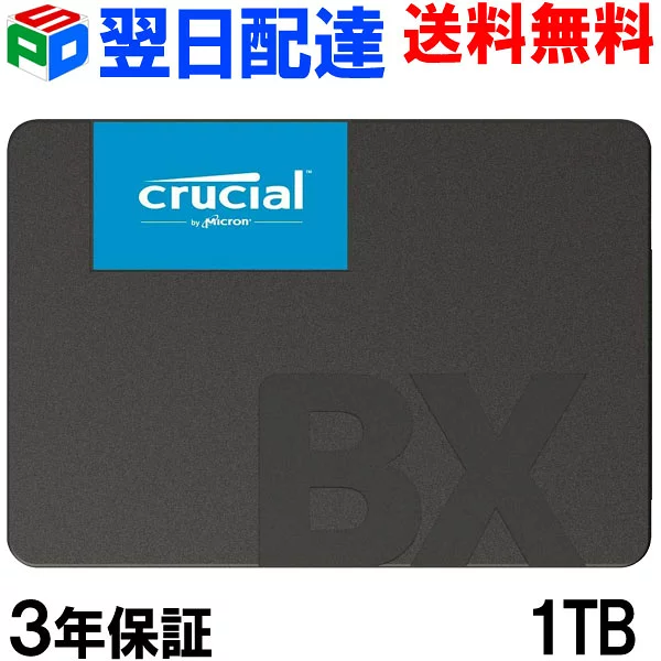 期間限定 ！Crucial クルーシャル SSD 1TB(1000GB) 内蔵 2.5インチ 7mm SATA