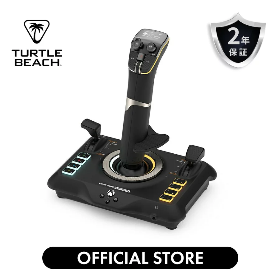 Turtle Beach VelocityOne FrightStick フライトシミュレーター用 スティックコントローラー ゲームパッド PC